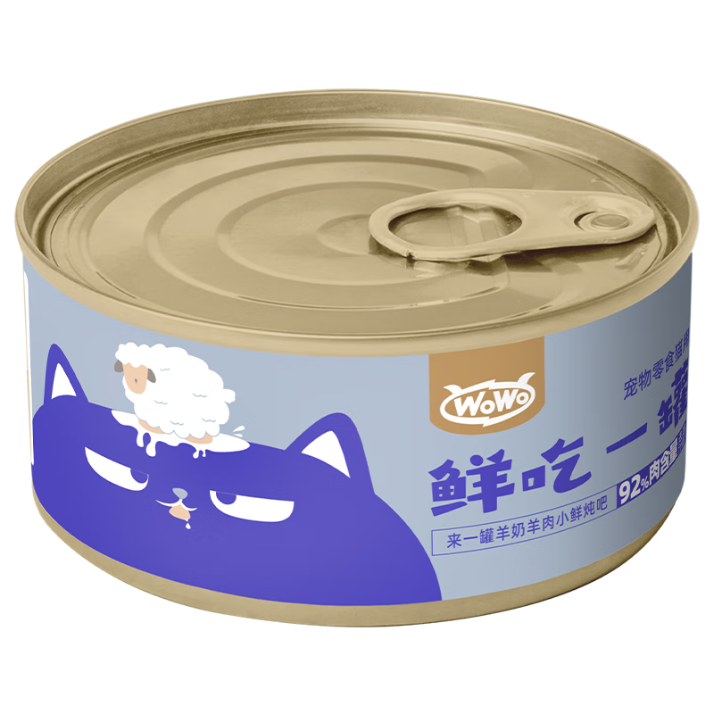 plus会员：WOWO猫罐头猫零食 羊肉羊乳味 80g 4.51元（需领券）