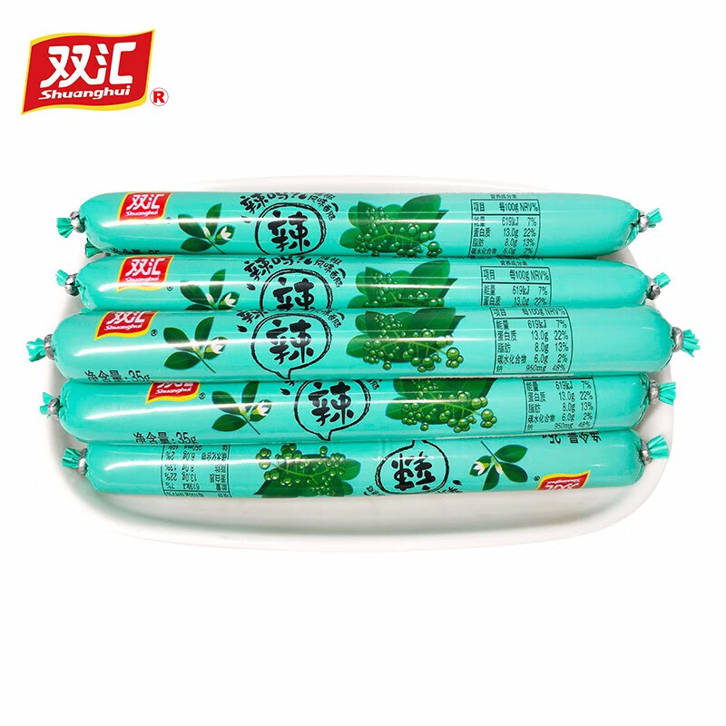 Shuanghui 双汇 辣吗辣火腿肠 35g*20支 14.9元（需用券）