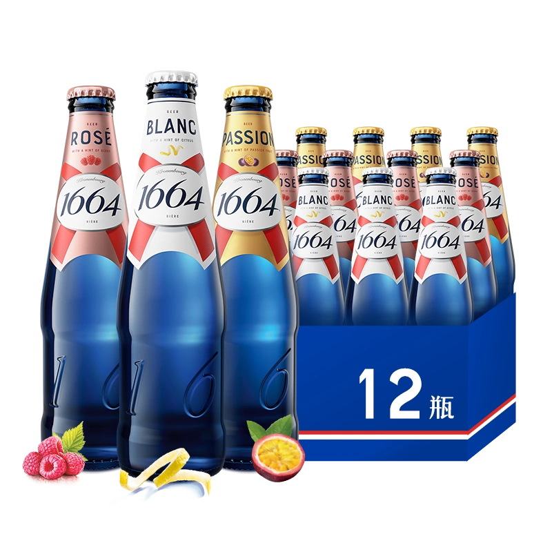 Kronenbourg 1664啤酒 白啤/桃红/百香果 250ml*12瓶 赠夏日纷330ml*3瓶 99元包邮 买手党-买手聚集的地方