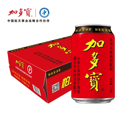 88VIP：加多宝 凉茶饮料 310ml*15/箱 26.3元包邮