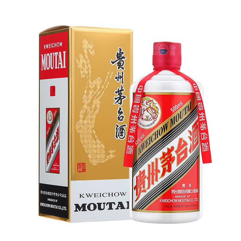 MOUTAI 茅台 贵州飞天茅台酒 53度 500mL 酱香型白酒 收藏宴请佳品 2799元