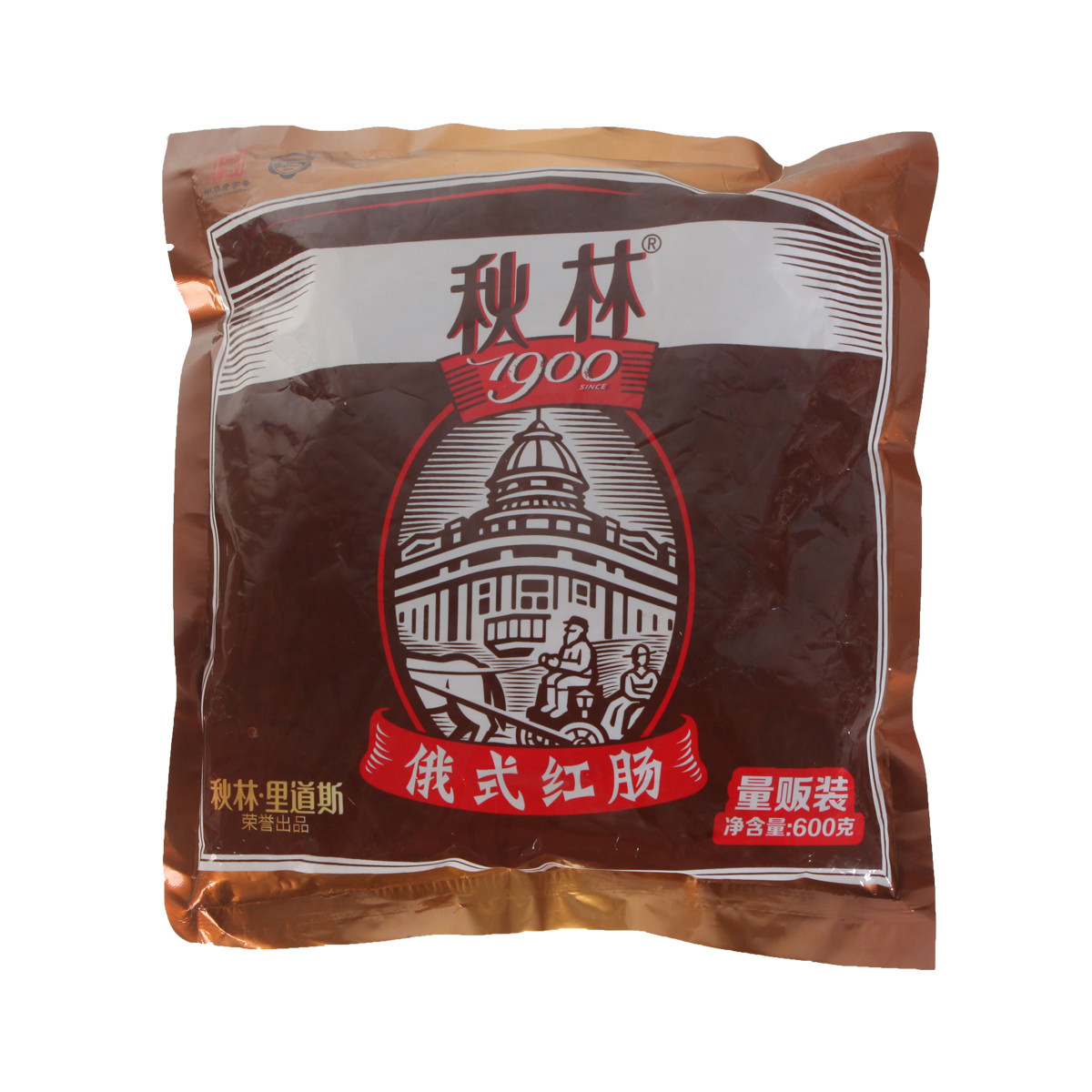 秋林里道斯 俄式红肠 600g 15.97元（需买3件，需用券）