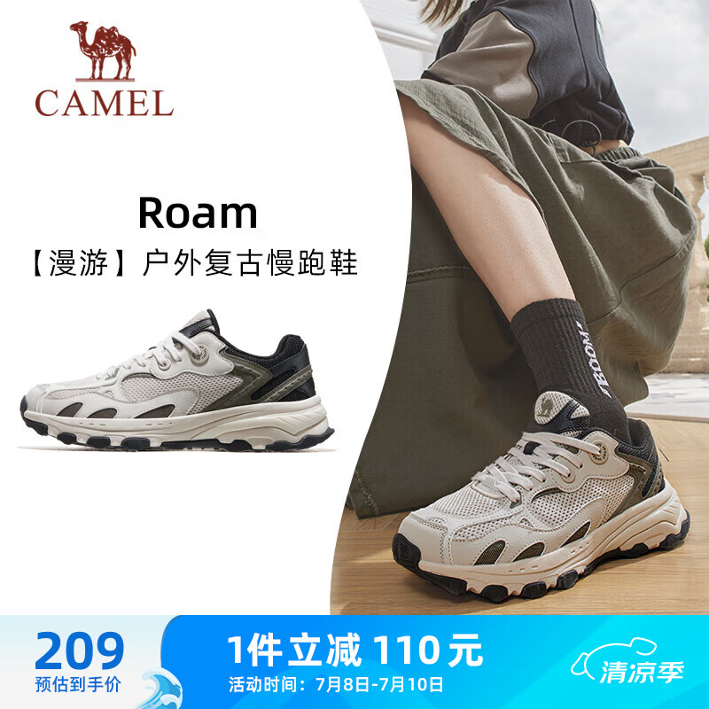 CAMEL 骆驼 漫游户外复古慢跑鞋女休闲运动 K23S09L7014-1 一度灰/深榄绿 36 209元