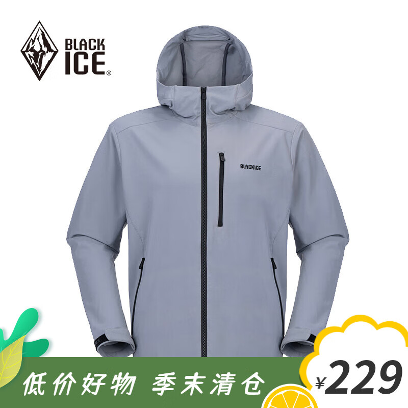 BLACKICE 黑冰 户外男款连帽防风防泼弹力软壳上衣清 浅灰 221元（需用券）