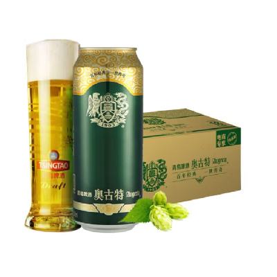 Augerta 奥古特 青岛啤酒奥特啤酒 500ml*18听+ 300mL 24罐 组合装 277.36元包邮（需