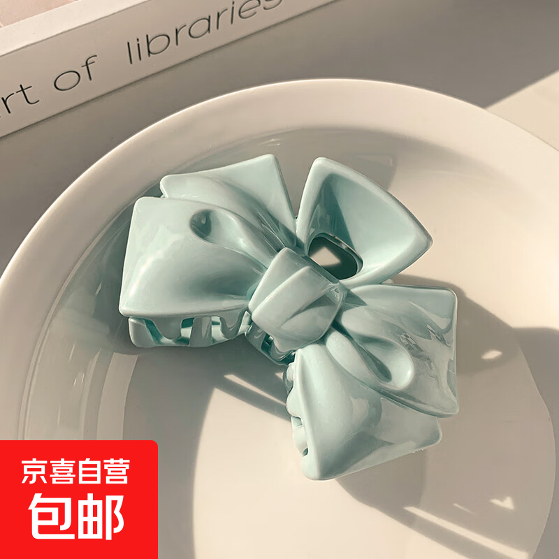 发量多冰透蓝发抓新款后脑勺抓夹氛围感鲨鱼夹 2#蓝色蝴蝶结 0.99元