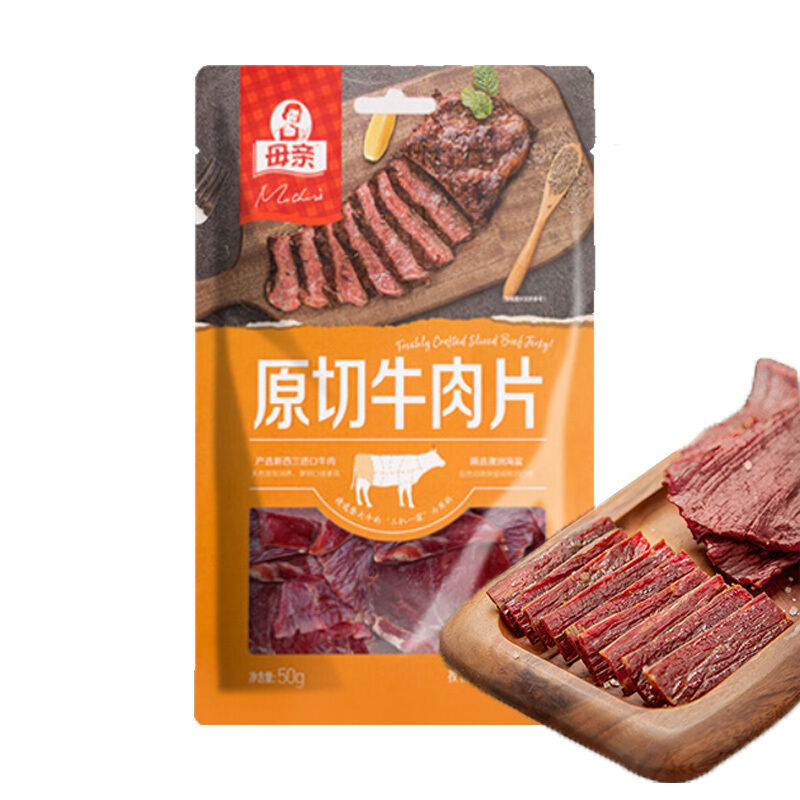 母亲 原切牛肉片 孜然味 50g 16.9元