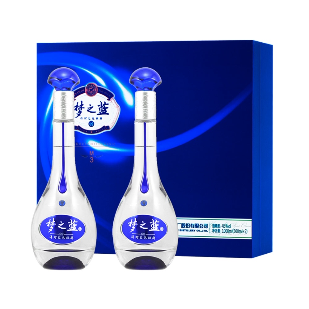 YANGHE 洋河 梦之蓝M3 45%vol 浓香型白酒 500ml*2瓶礼盒装 731元