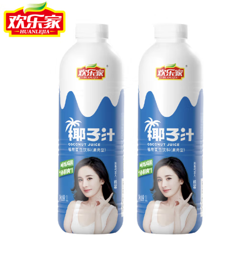 HUANLEJIA 欢乐家 大瓶椰子汁1L*2瓶 15.9元（需用券）