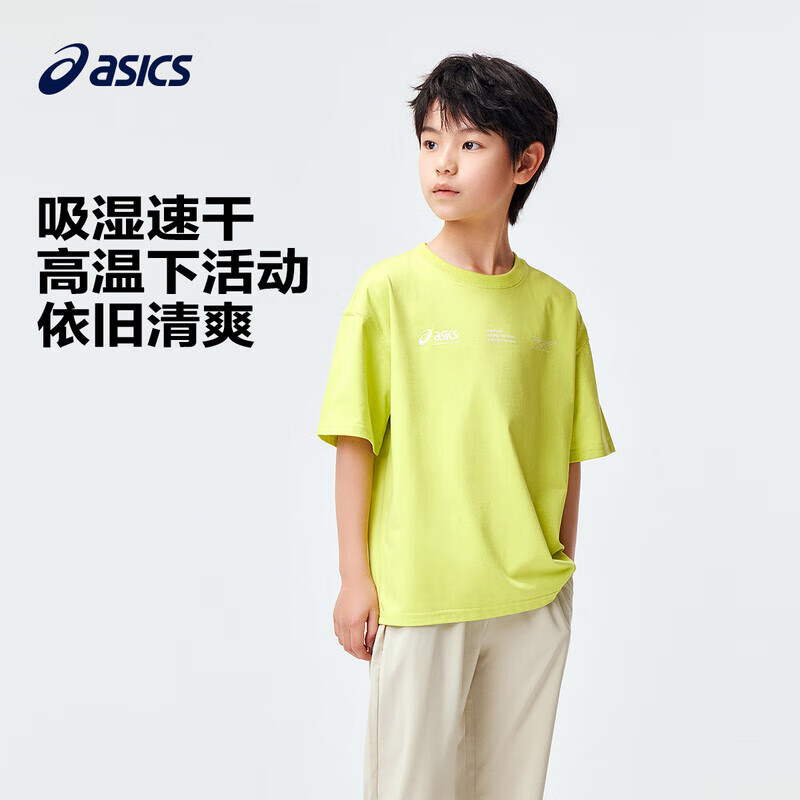 ASICS 亚瑟士 童装2024夏季男女童吸湿速干短袖柔软舒适遮热T恤 001黑色 89元