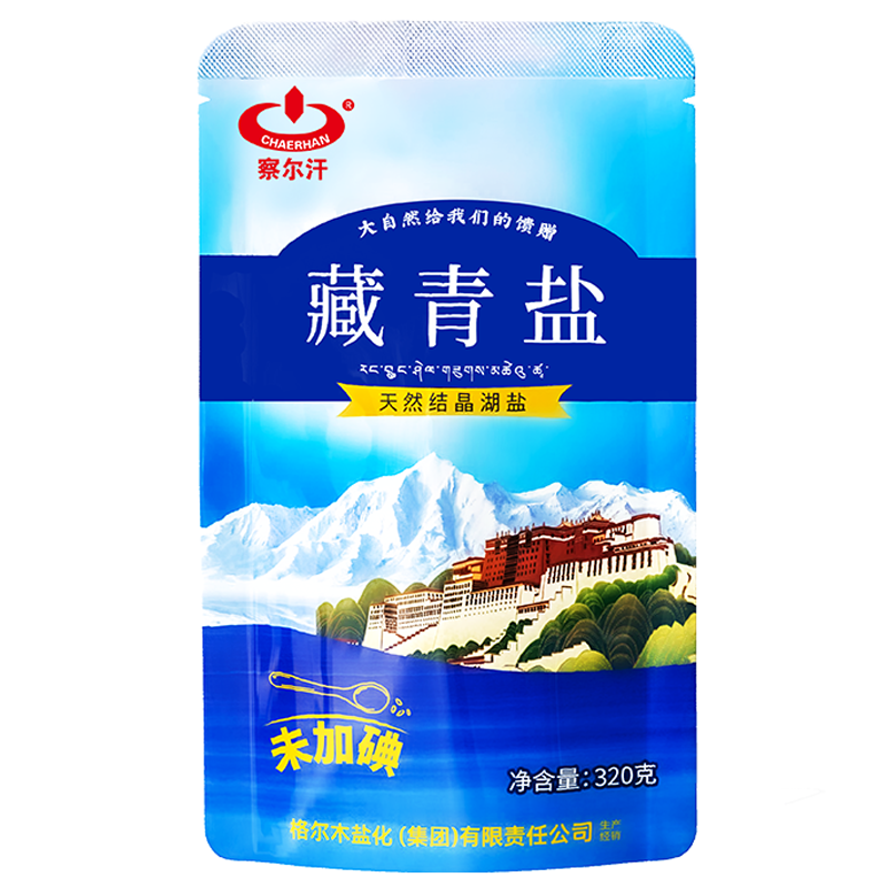 察尔汗 藏青盐 未加碘 320g*3袋（共960g） 5.91元（需买3件，共17.8元包邮，双