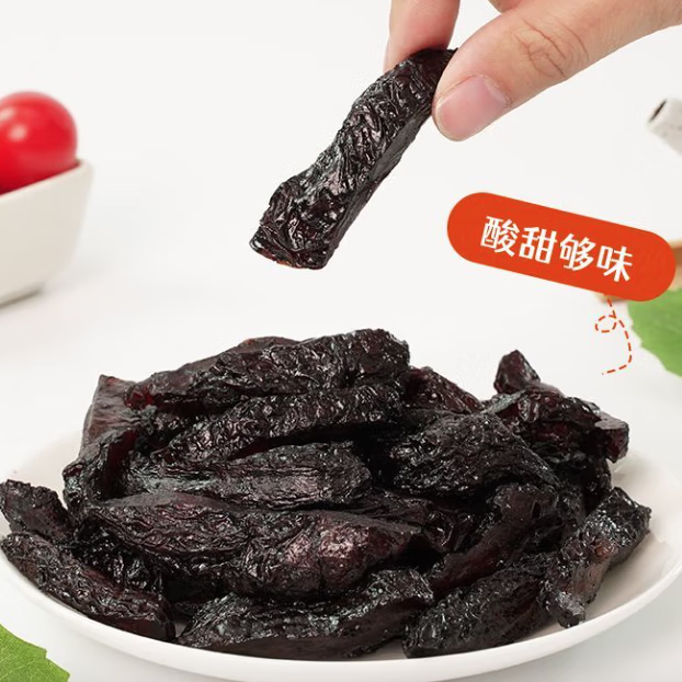 乌梅干番茄乌梅肉话梅粒乌梅肉100gX2袋 12.9元（需用券）