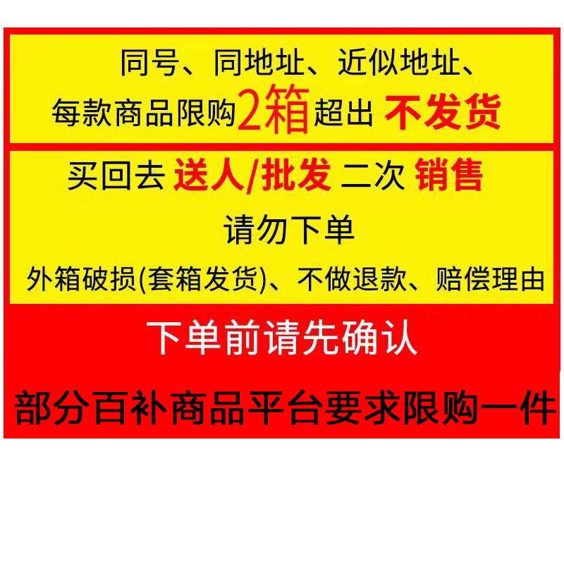 金龙鱼 优选花生油5L*4桶浓香食用油整箱餐馆家用炒菜健康油 350.49元