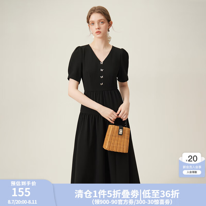 范思蓝恩 法式V领连衣裙 24FS12032 ￥152.5