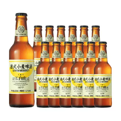 88VIP:觅刻精酿德式小麦啤酒330ml*12瓶 26.15元（需领券）