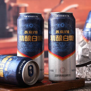 plus会员yanjingbeer燕京啤酒v10精酿白啤500ml12听10度白啤酒整箱64