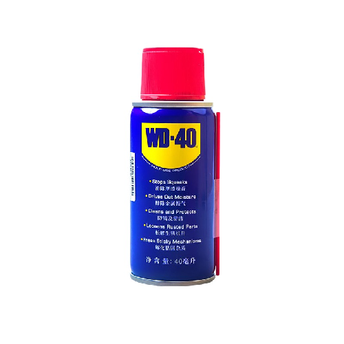 WD-40 除锈剂 40ml 10.9元