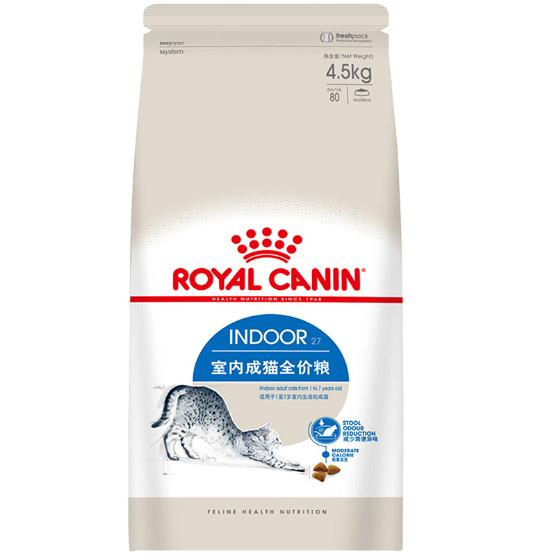 移动端：ROYAL CANIN 皇家 I27室内成猫猫粮 4.5kg 200.76元（需用券）