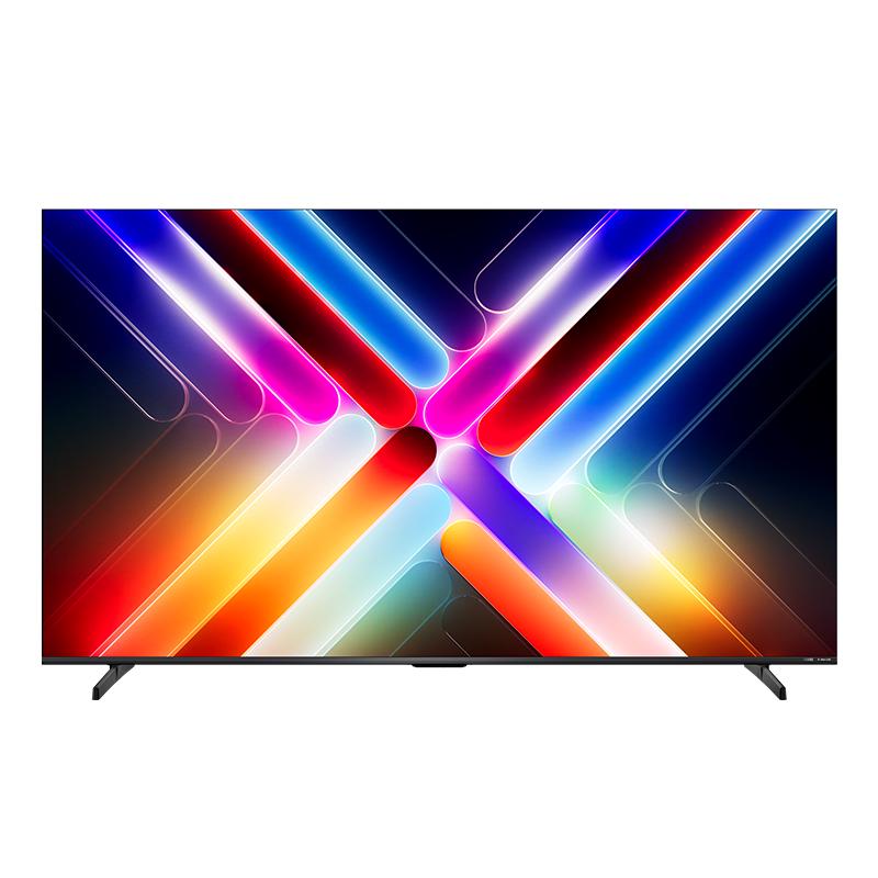 国家补贴：Vidda 发现X 2026款 75VX5Q 液晶电视 75英寸 3280.28元（需用券）