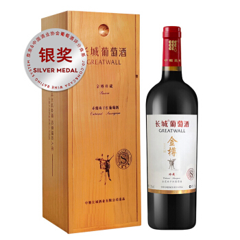 GREATWALL 金樽系列 珍藏级赤霞珠 干红葡萄酒（木盒装）750ml 148.8元