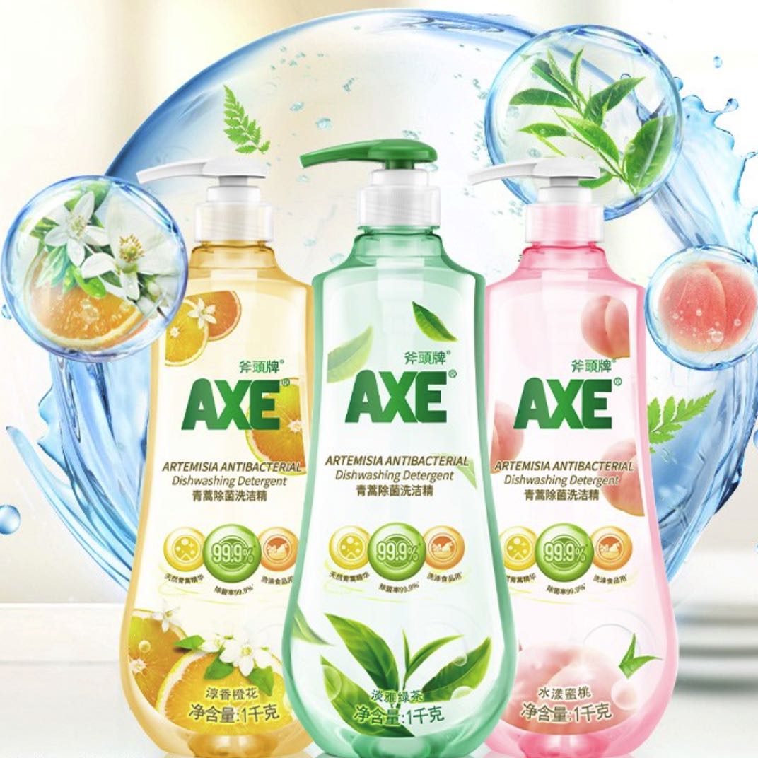 AXE 斧头 青蒿除菌洗洁精 1kg 橙花醇香 7.9元（需用券）