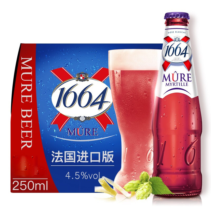 1664凯旋 白啤酒 蓝莓味 25.9元（需用券）