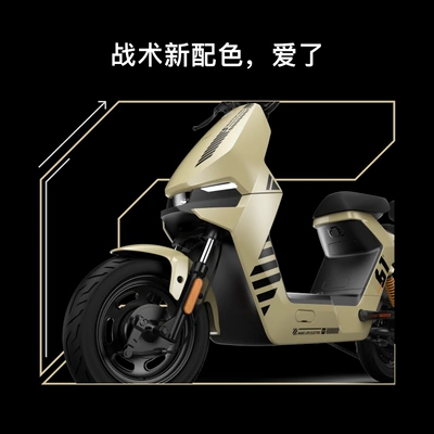 电动自行车F100小牛电动新品 2099元