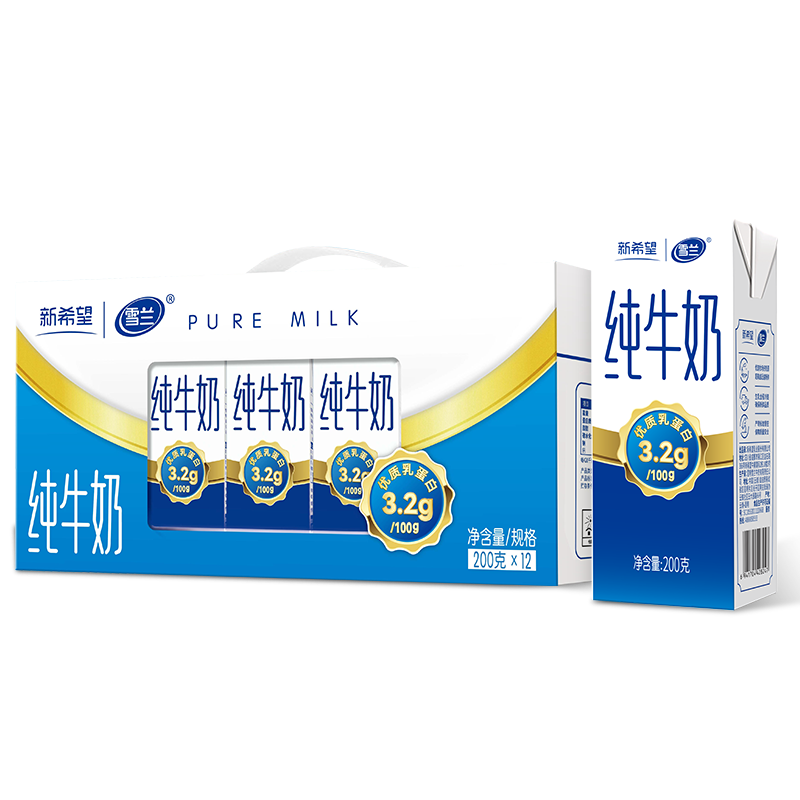 PLUS会员：新希望 云南高原全脂纯牛奶200g*12盒*5箱 76.81元包邮（合15.36元/箱