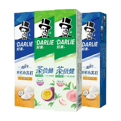 88VIP:DARLIE好来/原黑人牙膏 茶倍健初萃茶700g/4支*3件 79.66元包邮（合26.55元/件