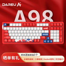 Dareu 达尔优 A98 三模无线机械键盘 98键 天空轴V3 699元包邮（满减）