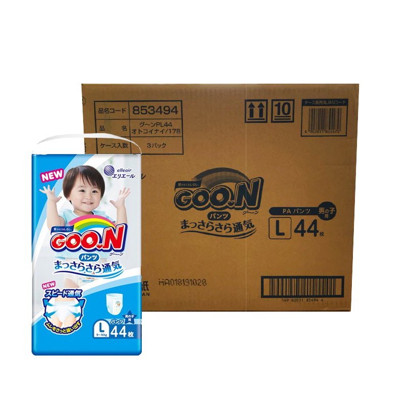 GOO.N 大王 日本GOO.N大王维E拉拉裤男女通用L44片*3/箱 128.52元