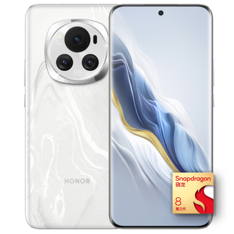 百亿补贴：HONOR 荣耀 Magic6 5G手机 16GB+512GB 祁连雪 骁龙8Gen3 3728元包邮（需用