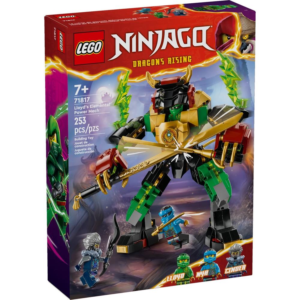 LEGO 乐高 幻影忍者系列 71817 劳埃德的元素力量机甲 119.4元