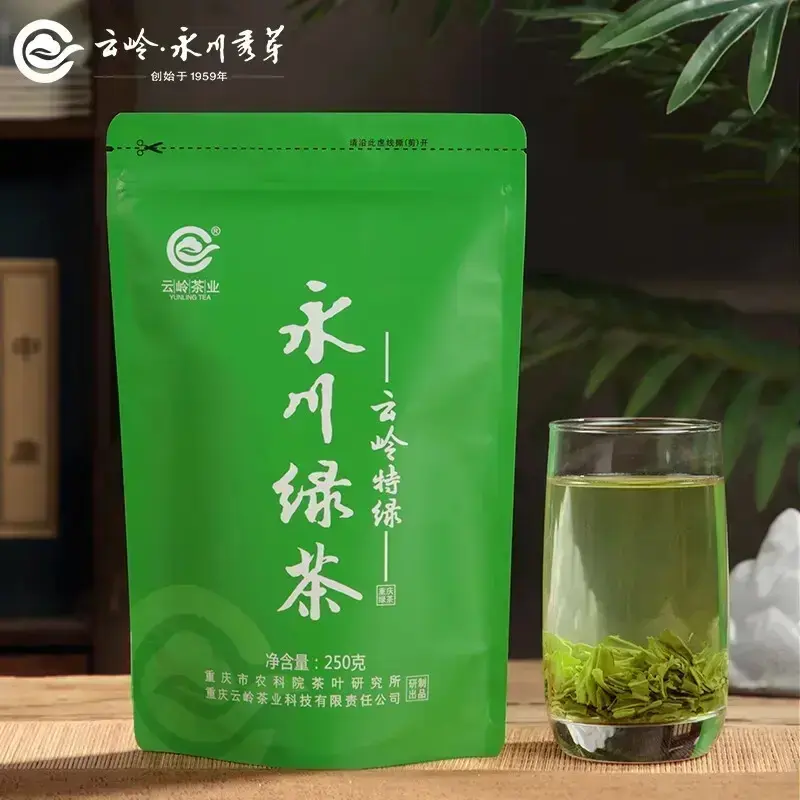 云岭茶业 2024年新茶 永川绿茶 250g 18.4元（需买2件，需用券）