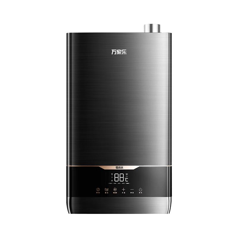 万家乐 JSLQ27-16DLU3 零冷水燃气热水器 16L 855.95元