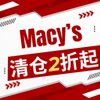 Macy's 长周末大促2折起