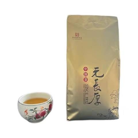 元长厚 茉莉花茶茉莉毛峰 250g/袋 37.5元（需用券）