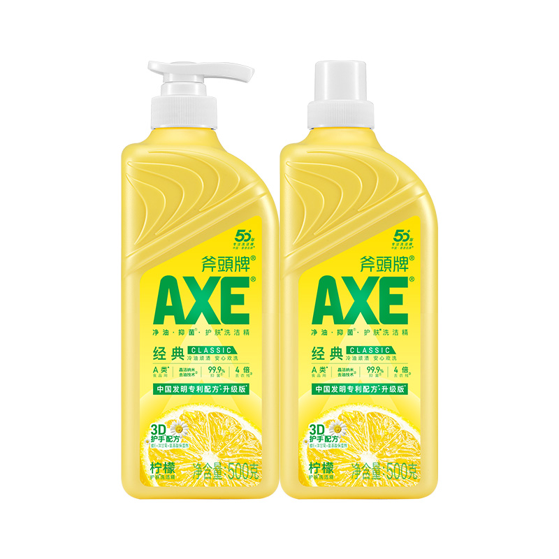 AXE 斧头 牌 柠檬香 洗洁精 1.01kg 14.89元