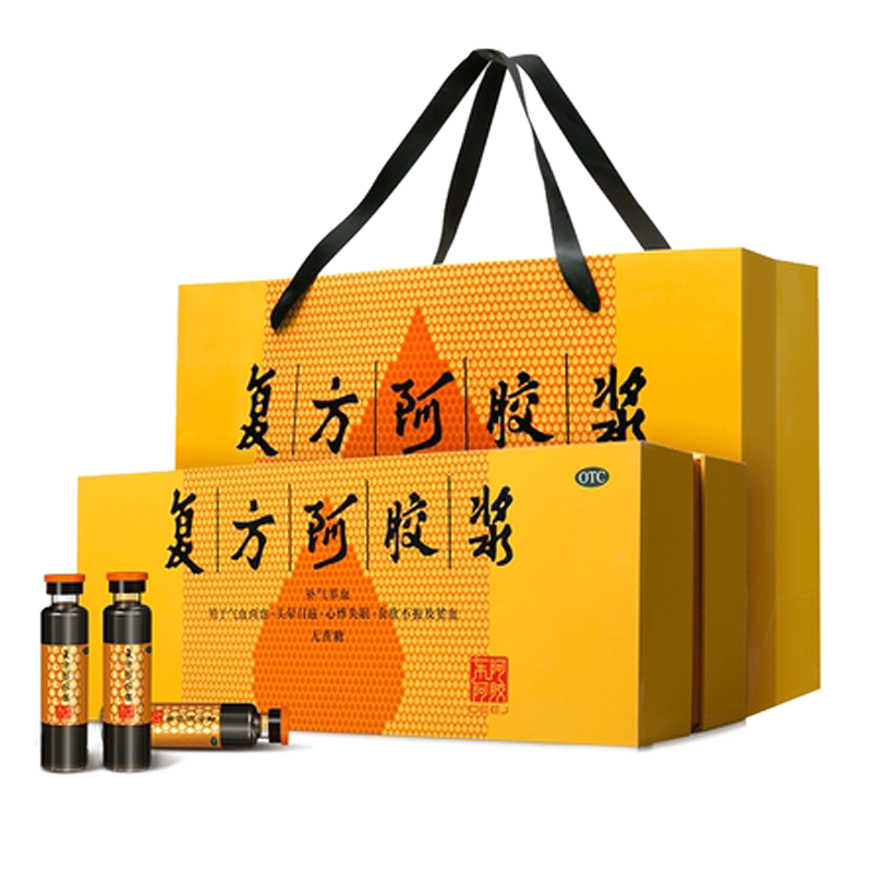 DEEJ 东阿阿胶 复方阿胶浆 20ml*48支/盒 补气养血 无蔗糖 1盒装 208元（需用券