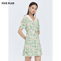 Five Plus 5+ 法式碎花连衣裙 2NN2084550 ￥93.13