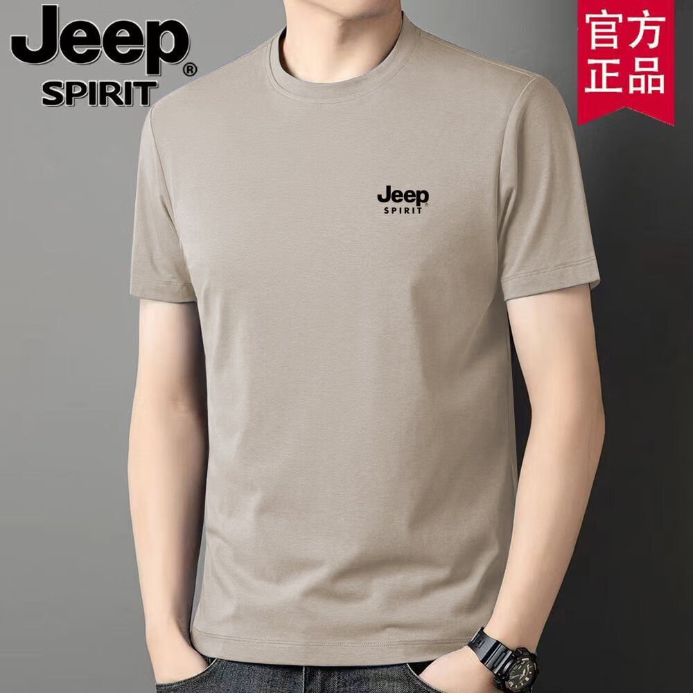 Jeep 吉普 纯棉短袖t恤男士圆领休闲夏季纯棉半截袖体恤衫百搭透气上衣服 