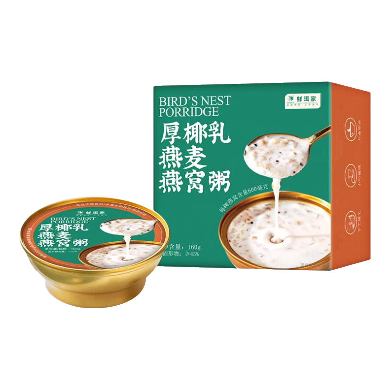 WANGXIAOER 王小珥 厚椰乳即食燕窝粥礼盒 160g*6碗 29.55元（需领券）