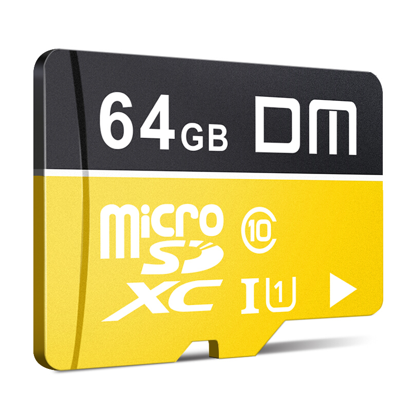 有券的上：DM 大迈 TF-U1系列 高速热销款 Micro-SD存储卡 64GB（UHS-I、U1） 14.9元