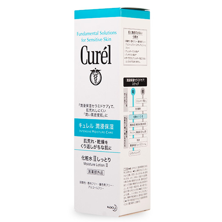 Curél 珂润 Curel 珂润 润浸补水保湿化妆水 71.25元（需买3件，需用券）