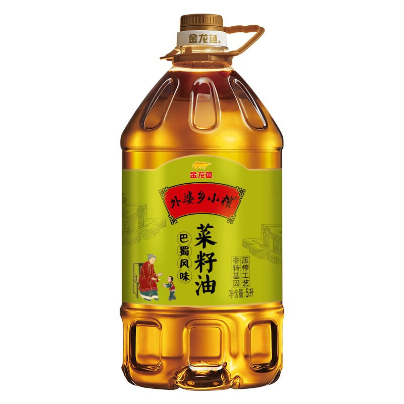 plus：金龙鱼食用油 非转压榨 外婆乡小榨巴蜀风味菜籽油 5L 2桶 123.85元（需