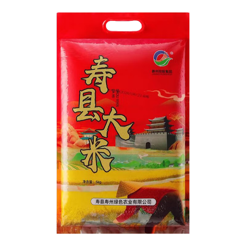 寿县继承粮油有限公司 寿县大米5kg 27.85元