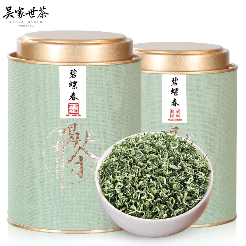 吴家世茶 碧螺春 2024年新茶 特级200g(100g*2罐送礼品袋） 100.96元（需用券）