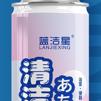 蓝洁星 清洁泡泡慕斯 520ml 3.91元（需用券）