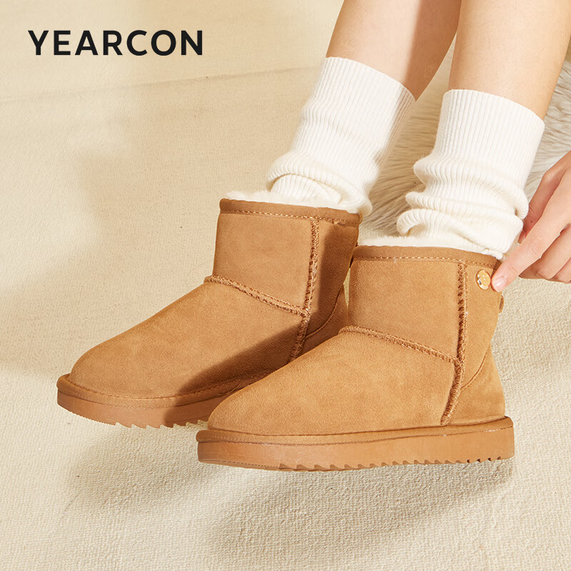 YEARCON 意尔康 冬季加绒加厚雪地靴 118.35元（需用券）