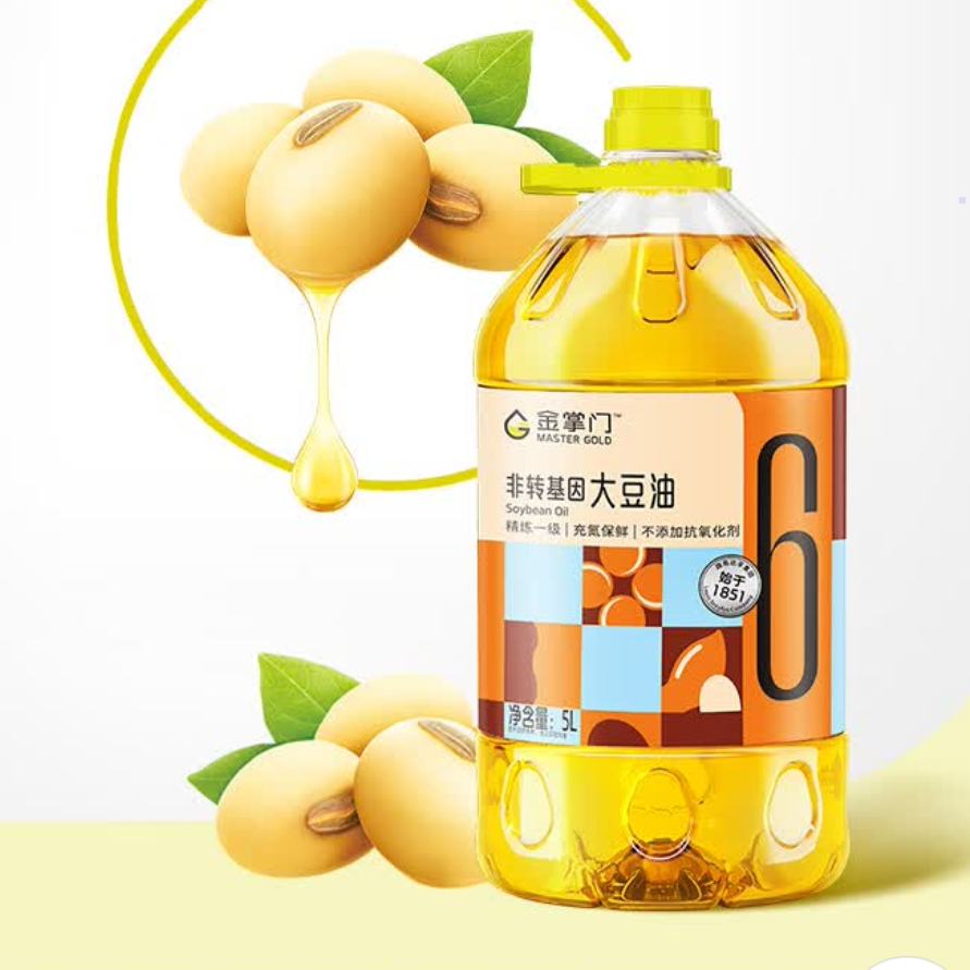 plus会员：金掌门食用油 非转基因 大豆油5L 精炼一级*3件 126.51元（合42.17元/